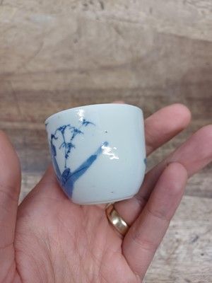 Lot 457 - A GROUP OF CHINESE WINE CUPS