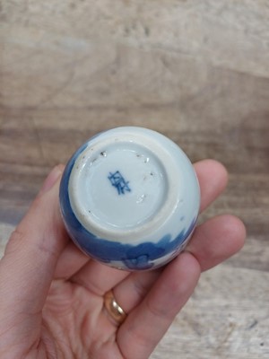 Lot 457 - A GROUP OF CHINESE WINE CUPS