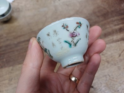 Lot 457 - A GROUP OF CHINESE WINE CUPS