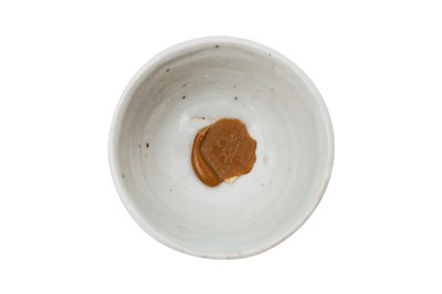 Lot 457 - A GROUP OF CHINESE WINE CUPS