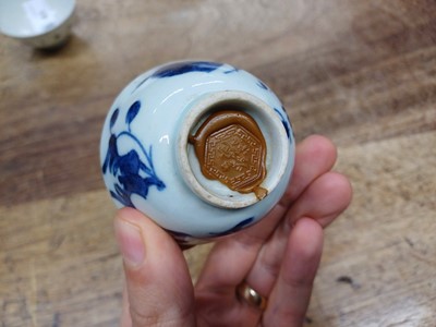 Lot 457 - A GROUP OF CHINESE WINE CUPS