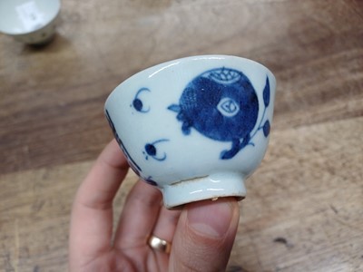 Lot 457 - A GROUP OF CHINESE WINE CUPS