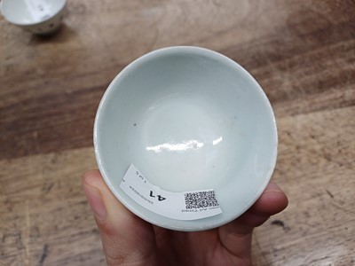 Lot 457 - A GROUP OF CHINESE WINE CUPS