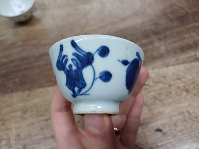 Lot 457 - A GROUP OF CHINESE WINE CUPS