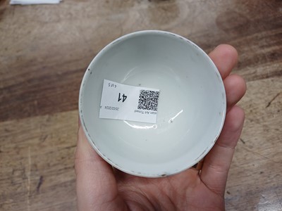 Lot 457 - A GROUP OF CHINESE WINE CUPS