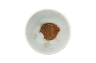 Lot 457 - A GROUP OF CHINESE WINE CUPS