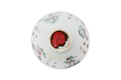 Lot 457 - A GROUP OF CHINESE WINE CUPS