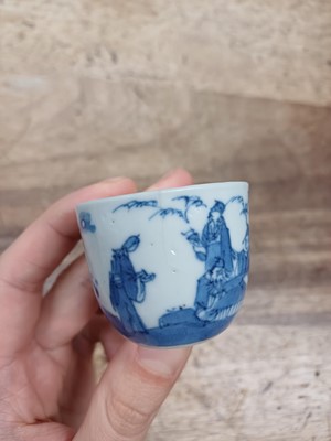 Lot 457 - A GROUP OF CHINESE WINE CUPS
