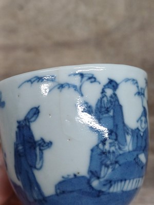 Lot 457 - A GROUP OF CHINESE WINE CUPS