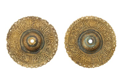 Lot 63 - A PAIR OF 12TH - 13TH CENTURY PERSIAN SELJUK BRONZE DOOR BOSSES