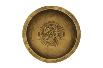 Lot 48 - A FINE 12TH-14TH CENTURY PERSIAN SELJUK BRONZE DISH