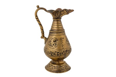 Lot 76 - A 13TH CENTURY PERSIAN KHURASAN SELJUK BRONZE EWER