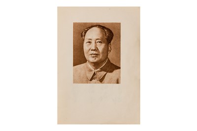 Lot 16 - Mao Tse-Tung: Quotations of Chairman Mao