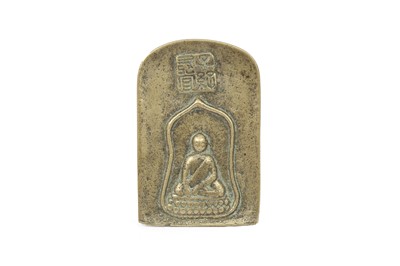 Lot 539 - A CHINESE BRONZE BUDDHIST VOTIVE PLAQUE