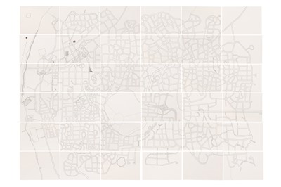 Lot 83 - DAVID SHRIGLEY (BRITISH, b.1968)