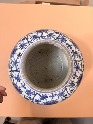 Lot 465 - A CHINESE BLUE AND WHITE 'LOTUS' JAR