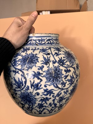 Lot 465 - A CHINESE BLUE AND WHITE 'LOTUS' JAR