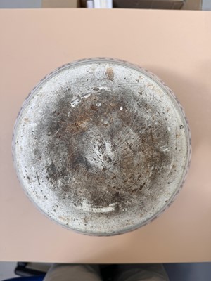 Lot 465 - A CHINESE BLUE AND WHITE 'LOTUS' JAR