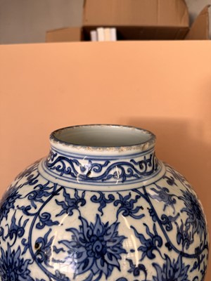 Lot 465 - A CHINESE BLUE AND WHITE 'LOTUS' JAR