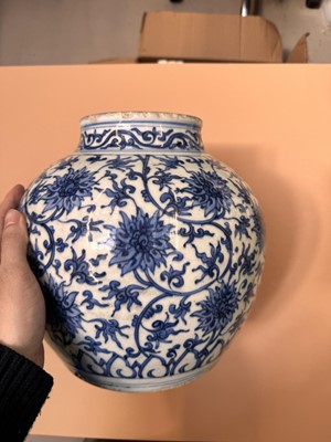 Lot 465 - A CHINESE BLUE AND WHITE 'LOTUS' JAR