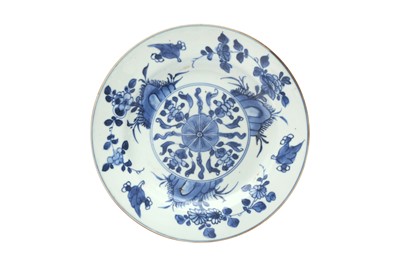 Lot 424 - A CHINESE BLUE AND WHITE 'LOTUS' DISH