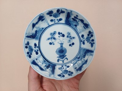 Lot 425 - TWO SMALL CHINESE BLUE AND WHITE DISHES
