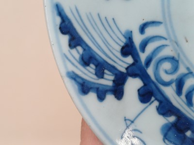 Lot 425 - TWO SMALL CHINESE BLUE AND WHITE DISHES