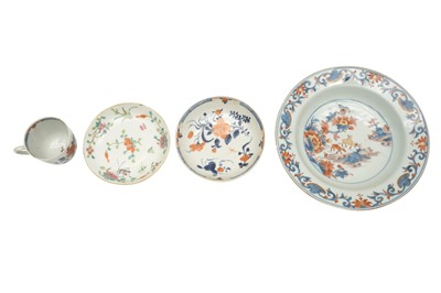 Lot 481 - A GROUP OF CHINESE PORCELAIN