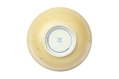 Lot 428 - A CHINESE BLUE AND WHITE CAFE-AU-LAIT BOWL