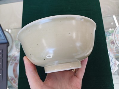 Lot 428 - A CHINESE BLUE AND WHITE CAFE-AU-LAIT BOWL