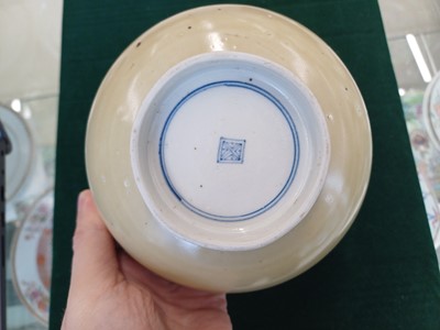 Lot 428 - A CHINESE BLUE AND WHITE CAFE-AU-LAIT BOWL