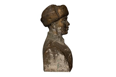 Lot 133 - Model Hero – Lei Feng
