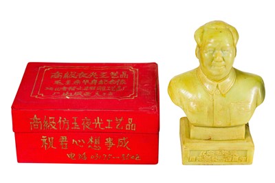 Lot 156 - Bust of Chairman Mao