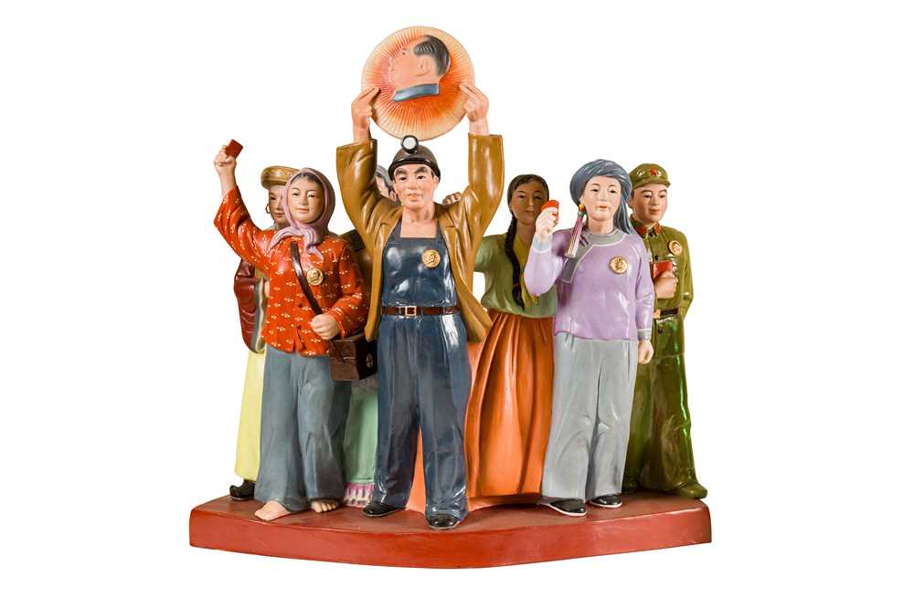 Lot 141 - Revolutionary Sculptural Group