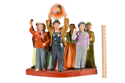 Lot 141 - Revolutionary Sculptural Group