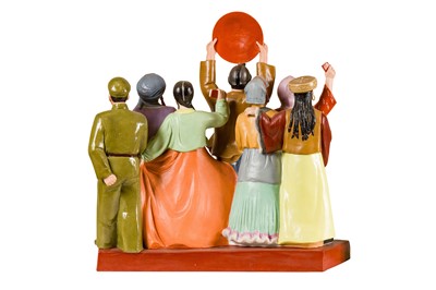 Lot 141 - Revolutionary Sculptural Group