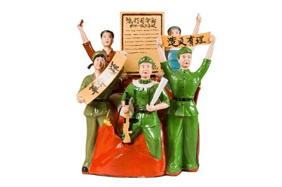 Lot 140 - Revolutionary Sculptural group