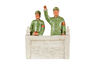 Lot 145 - Revolutionary Sculptural Group