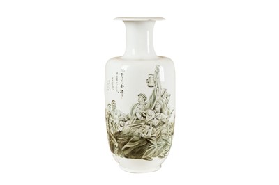 Lot 170 - A Chinese Cultural Revolution-era Shouldered Baluster Vase