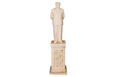 Lot 137 - An Impressive Full-length Portrait Sculpture of Chairman Mao