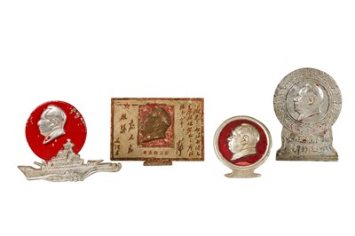 Lot 185 - Commemorative Plaques