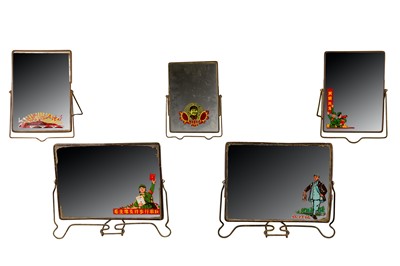 Lot 187 - Five Chinese Cultural Revolution Era Strut Mirrors