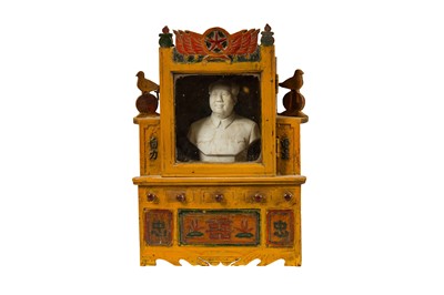 Lot 162 - A Chinese Cultural Revolution Era Shrine