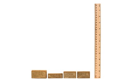 Lot 181 - A Chinese Cultural Revolution Era Ink Stamp Set