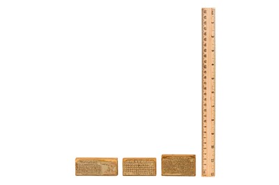 Lot 181 - A Chinese Cultural Revolution Era Ink Stamp Set