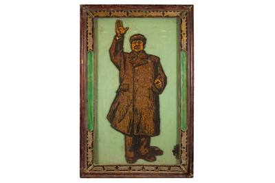 Lot 121 - Maoist Grain collage – Portrait of Mao