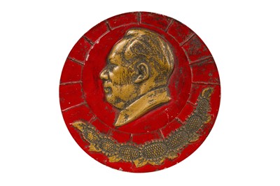 Lot 193 - Railway Plaque