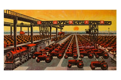 Lot 77 - Tractor Factory – Mixed Media