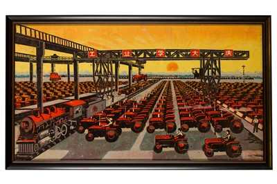 Lot 77 - Tractor Factory – Mixed Media