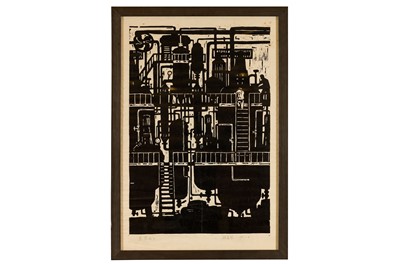 Lot 80 - Zhang Fuchun